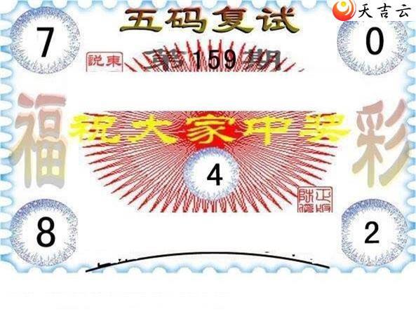 ����3d22159�ڶ���˵��ͼ��3