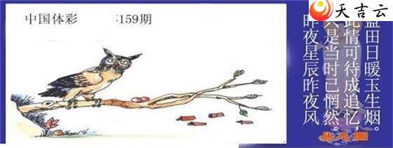 22159������ͼ��1