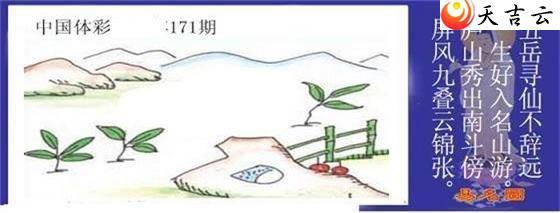 22171������ͼ��1