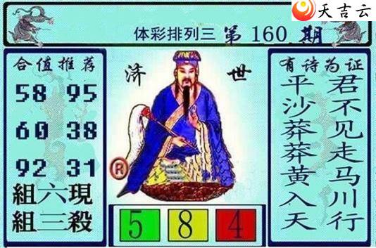 ����22160�ڻƴ��ɼ���ͼ��1