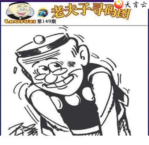 22149���Ϸ���Ѱ��ͼ��1