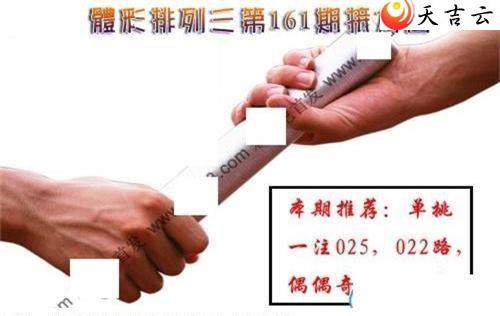 22161�ڽ���ͼ��1