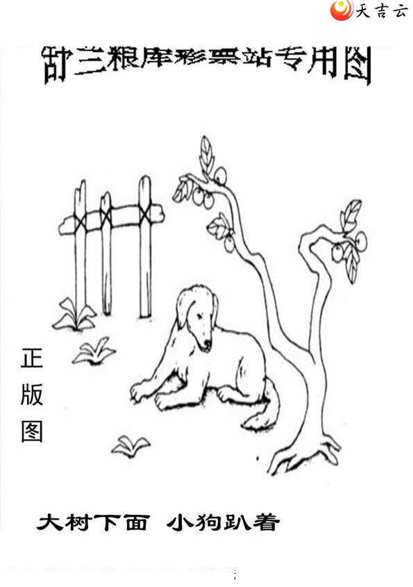 22147����峤����ͼ��2