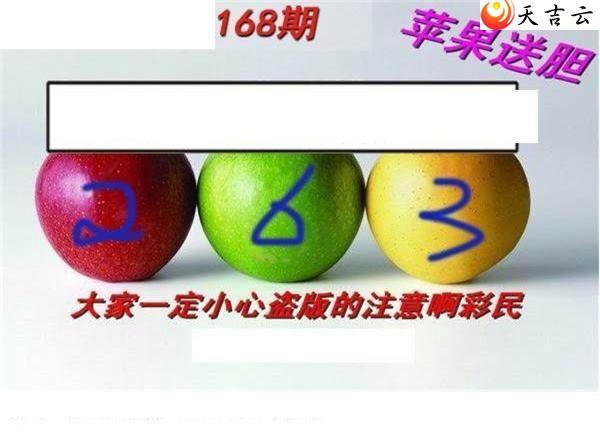 3d168��ר��˵��ͼ��3