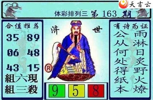 22163�ڻƴ��ɼ���ͼ��1