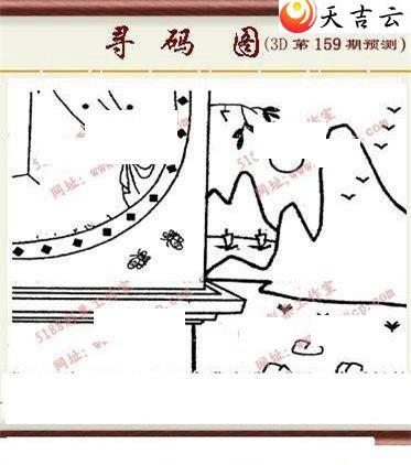 3d159��ͼ��3