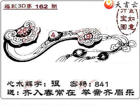 ����3d22162��ͼ��1