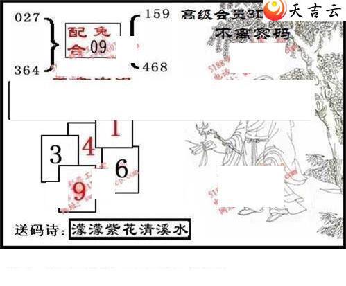 22165���湤����ͼ��3