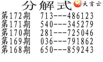 ����22172��e������ͼ��1