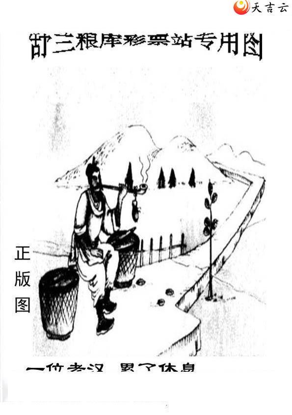 ����3d22150����峤����ͼ��1