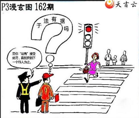 ����162����������ͼ��1