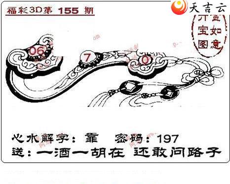 22155��ͼ��2