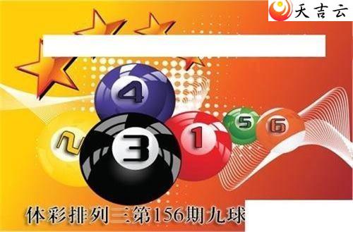 22156�ھ����������ͼ��1