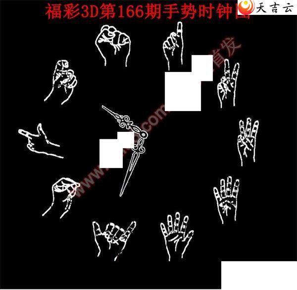 3d22166������ʱ��ͼ��1