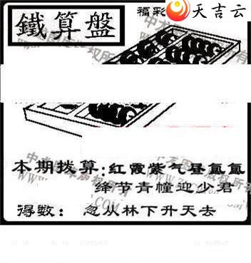 160���湤����ͼ��3