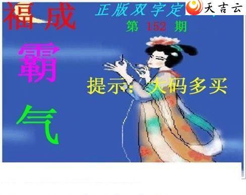 152������˫�ֶ�˫��ͼ��1