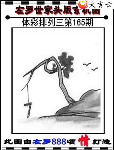 22165��������������ͼ��1