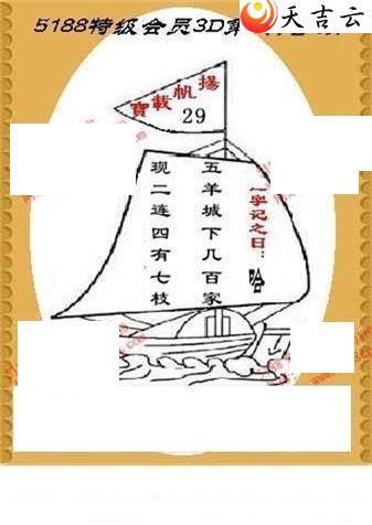 22172���湤����ͼ��2