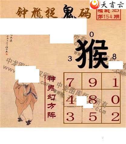 22154���湤����ͼ��1