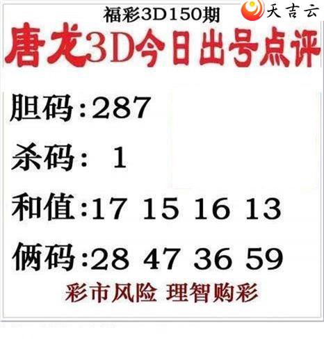 22150����������ͼ��1