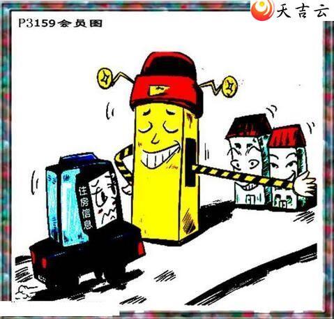 ������22159����������ͼ��2