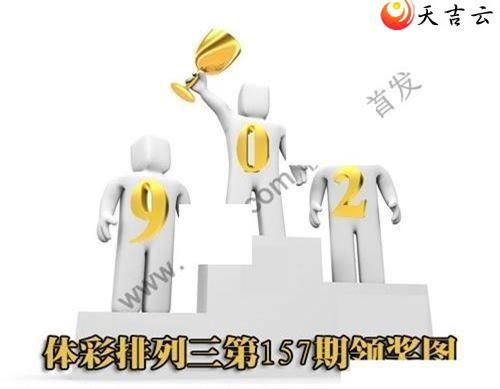 22157���콱ͼ��1