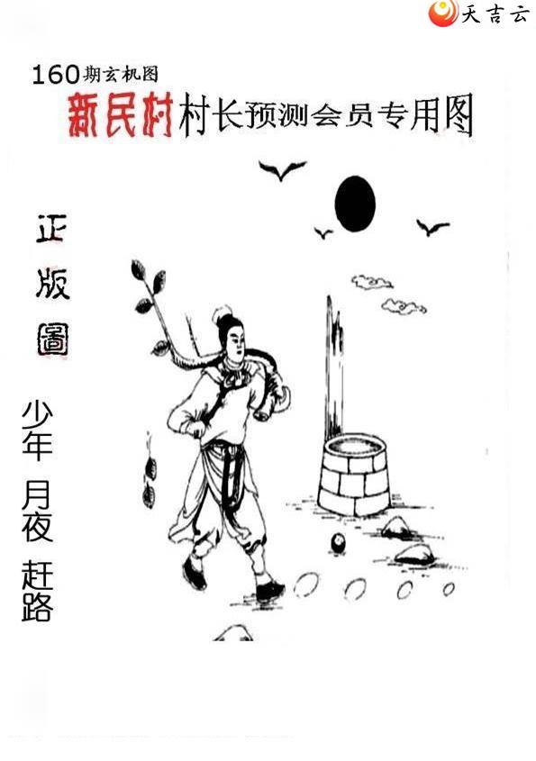 ����3d22160����峤����ͼ��3