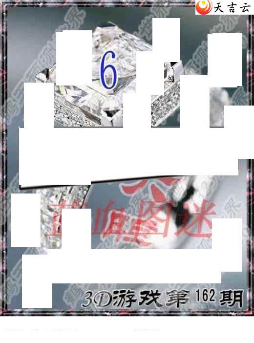 22162��ר��˵��ͼ��1