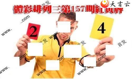 22157�ں����ͼ��1