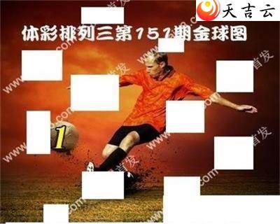 ����151�ڽ������ͼ��1