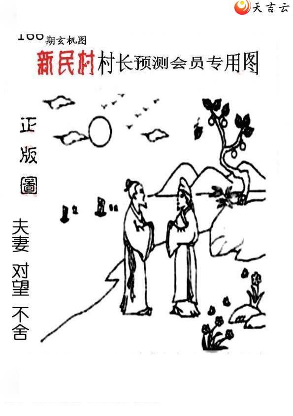 22166����峤����ͼ��3