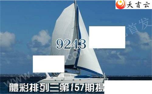 ������22157���﷫����ͼ��1