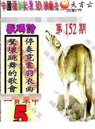 ����3d22152��������������ͼ��2