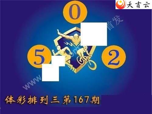 ������22167����������ͼ��1