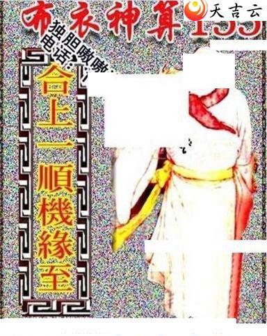 155��������������ͼ��3