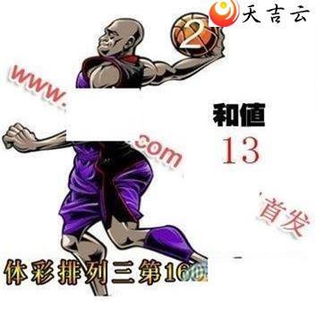 160�ڿ���ͼ��1