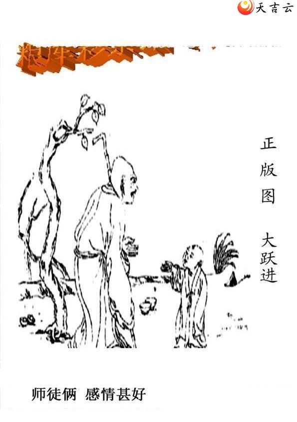 3d22162����峤����ͼ��3