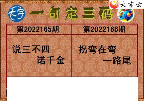 3d22166��������ֺ�ֵͼ��1