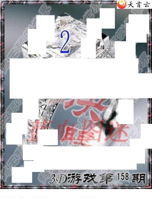 3d22158��ר��˵��ͼ��3