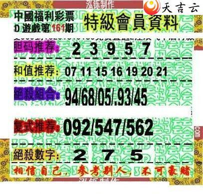 22161�ں���ͼ��3