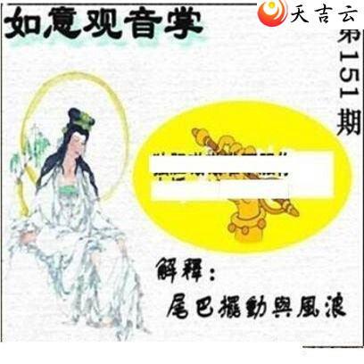 22151��̫����Ʒͼ��2