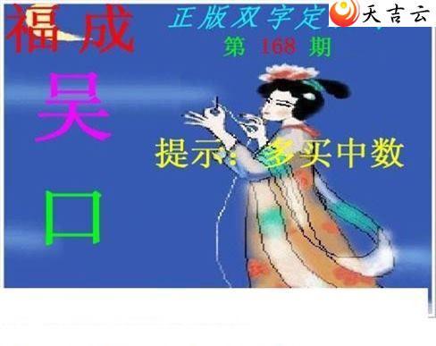 3d22168������˫�ֶ�˫��ͼ��1