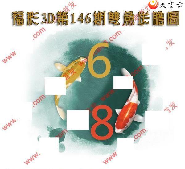 ����3d22146��˫���͵�ͼ��1