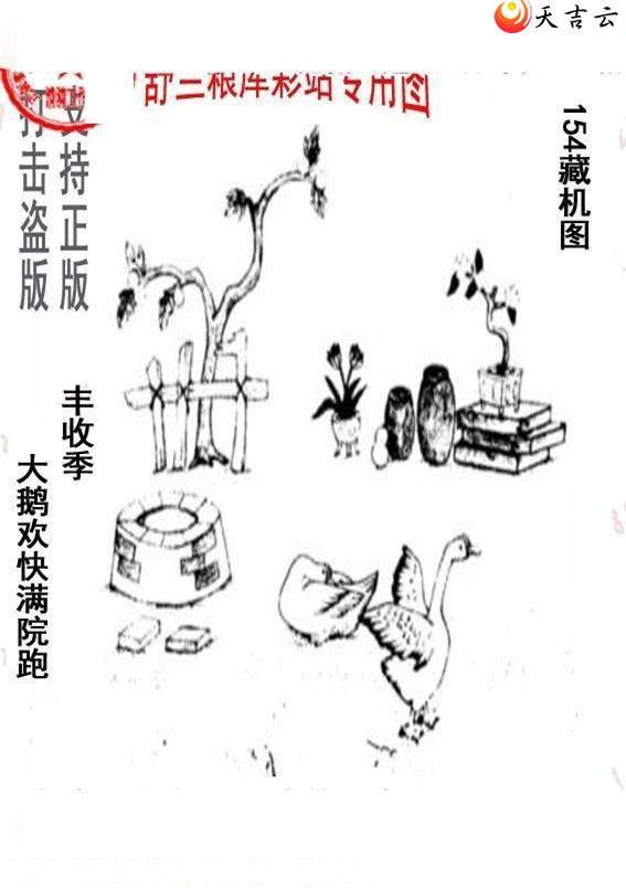 22154����峤����ͼ��2