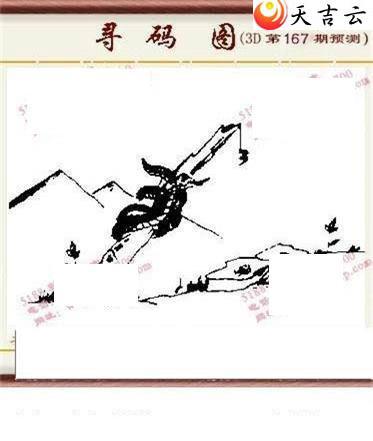 ����3d22167���湤����ͼ��1