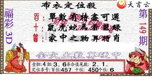 ����3d22149��������������ͼ��2