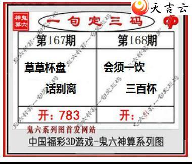 ����3d22168�ڹ�������ͼ��1