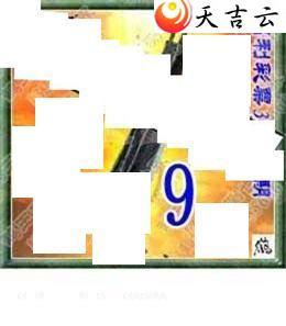 3d160��ר��˵��ͼ��2