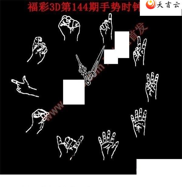 ����3d22144������ʱ��ͼ��1