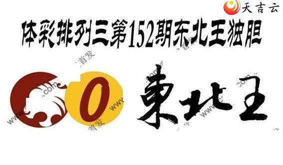 ����22152�ڶ���������ͼ��1